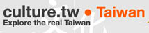 Culture.tw Taiwan-Explore the real Taiwan