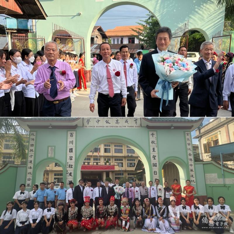 文章主要圖片 育成學校慶祝孔子誕辰 駐緬甸代表周中興與師生同慶